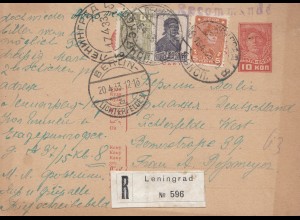 Russland: 1933: Einschreiben als Ganzsache Leningrad nach Berlin