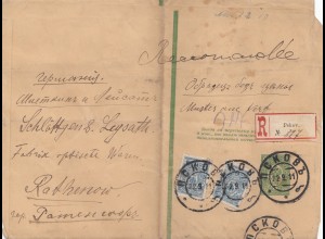 Russland: 1911 Einschreiben Streifband Pskov