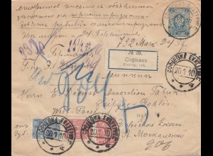 Russland: 1910: Einschreiben nach Leipzig