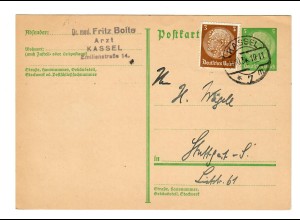 Ganzache 1934 mit Zusatzfrankatur, PERFIN von Kassel nach Stuttgart