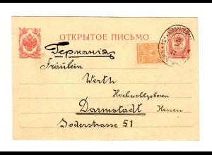 Post card 1910 Tsaritsin-Novorossiysk, 121 Beleya Glina to Darmstadt/Germany