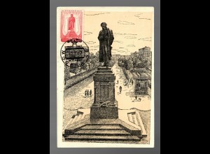 Mockba 1946/47, post card Puschin Denkmal