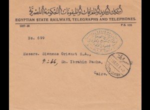 Ägypten/Egypte: 1937: Egyptian State Railways, T&T nach Cairo zu Siemens