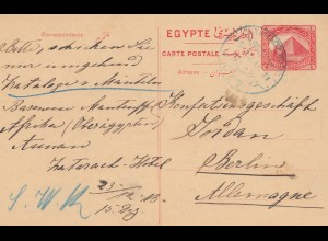 Ägypten/Egypte: 1913: Ganzsache nach Berlin
