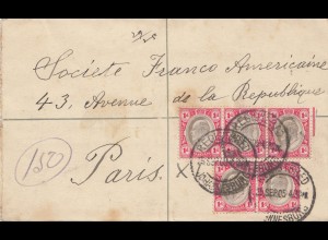 Transvaal 1905: Letter registered Johanisburg to Paris