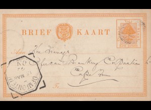 Vrij: 1892 post card to Cape Town