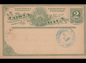 Costa Rica: 1895: post card Puntarenas