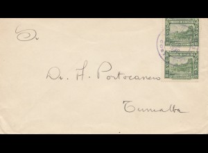 Costa Rica: 1930: letter San Jose to Turrialba