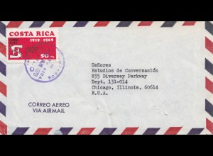 Costa Rica: 1970: air mail San Jose to Chicago