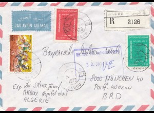 French colonies: Algerie air mail 1978 registered to BMW Munich