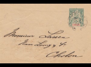 French colonies: Indo-chine 1902: letter Saigon Port to Cholon