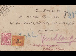 French colonies Indo-chine 1933: letter to China, TAXE
