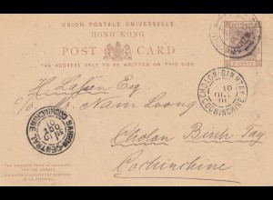 Hong Kong: 1901: Post card to Cholon Binhtay, Cochinchine - Indochina