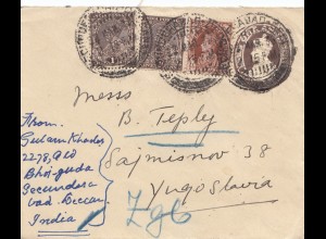 India 1938: letter Secundesa to Yugoslavia