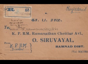 India: 1939: Henzada to Siruvayal, registered