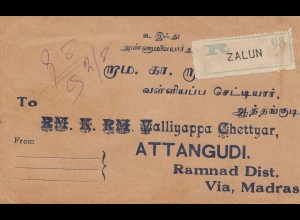 India 1939: Registered Zalun to Attangudi, Ramnad Dist. Via Madras