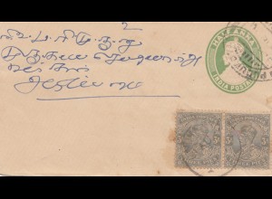 India 1922: small letter