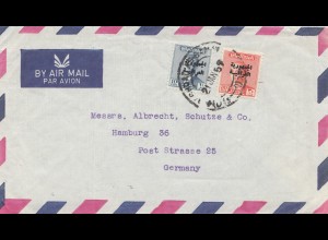 Iraq: 1959 air mail to Hamburg