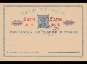 Macau post card 1895 Timor - unused