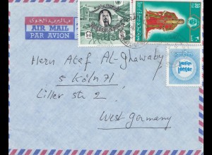 Bahrain: Air mail Manama to Köln, 1973