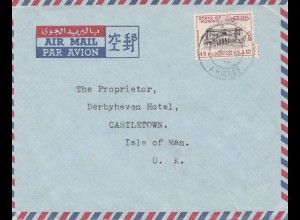 Kuwait: air mail to Castletown