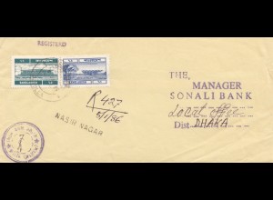 Pakistan: 1986: Nasir Nagar, Registered to Dhaka - Sonali Bank