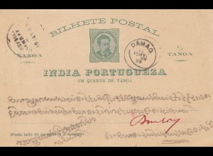 West India: 1889: Damao, post card