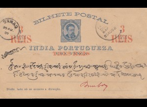 West India: post card 1889 to Damao