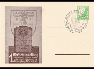 Ganzsache: Erste Werbeausstellung Spremberg Niederlausitz 1937