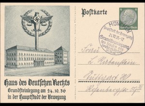 Ganzsache Haus des dt. Rechts, München 1935 nach Stuttgart