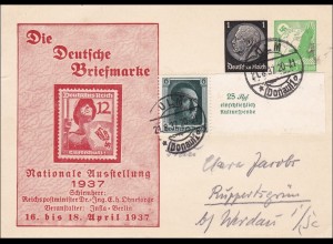 Ganzsache: Nationale Briefmarkenausstellung 1937 in Ulm