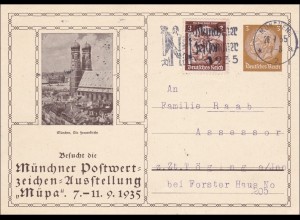 Ganzsache: München Postwertzeichen Ausstellung Müpa 1935 nach Töging am Inn