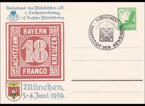 Ganzsache: 4. Reichsbundestag der Philatelisten in München 1939