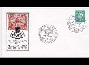 Saarland: 14. Bundestag, 61 Deutscher Philatelistentag in Saarbrücken 1960