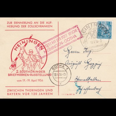 Postkarte 1954: Meiningen - Gotha, Postkutsche, Fehler im Stempel (ohne K)