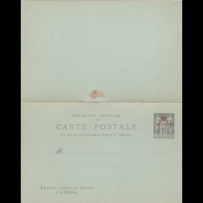France/Maroc: carte postale, unused with answer card