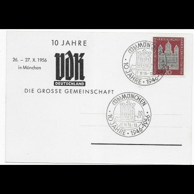 10 Jahre VDK, München: 1946-1956