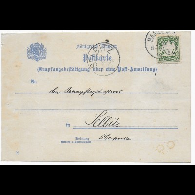 Bamberg Postkarte Empfangsbestätigung nach Selbitz 1903