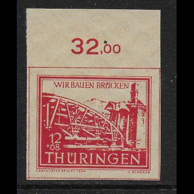 Thüringen: Oberrand MiNr. 113 by, postfrisch, ** BPP geprüft