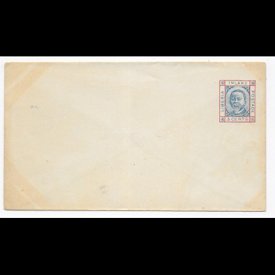 Liberia Ganzsachen Umschlag