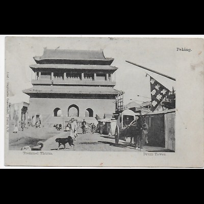 China picture post card Peking