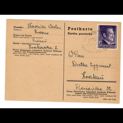 GG Bahnpoststempel: Krakau - Neu Zagorz auf Postkarte 1944