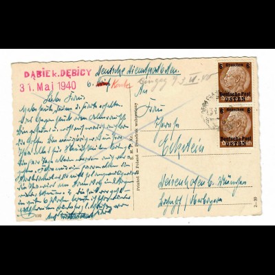 GG Bahnpoststempel: AK Tatry: Debica-Sandomir: Zug Nr. 564, 1940