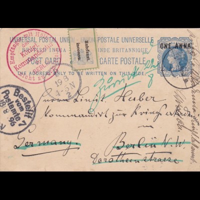 1896: Havanna to Berlin, Not known, Empfänger mit Hülfe der königl. Kommandantur