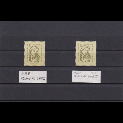 DDR: MiNr. 548 I und II, postfrisch, BPP Signatur