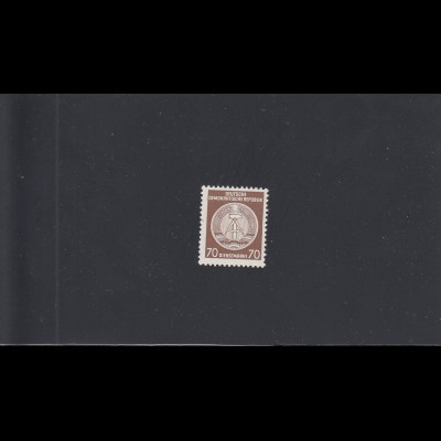 DDR Verwaltungspost B 1954/55: MiNr. 27 xI XI, postfrisch Type II, BPP Attest