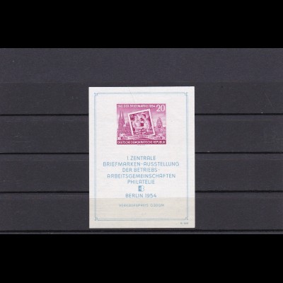 DDR: Block 10 XII z, postfrisch, geripptes Papier