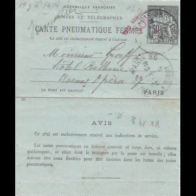 Frankreich: 1902: Ganzsache R 19g - Paris