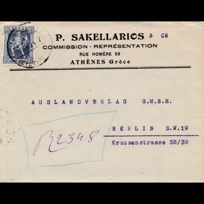 Griechenland: 1921: Athen nach Berlin - Einschreiben