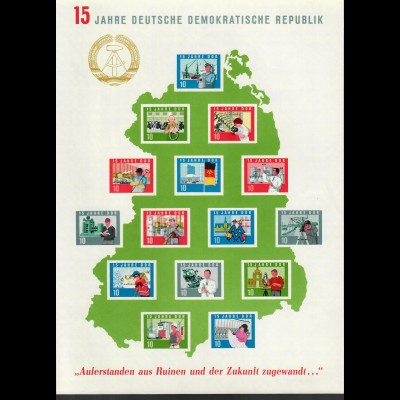DDR: 15 Jahre DDR, Bogen ungebraucht